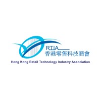 Hong Kong Retail Technology Industry Association logo - Similar company to Inxpire
