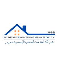 IES JO logo - Similar company to Saadeh Cargo Gate