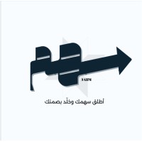 مبادرة سهم logo - Similar company to مبادرة 