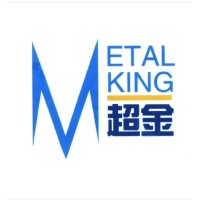 METALS&MINERALS IMP.&EXP.CO.,LTD logo - Similar company to Amaesa Smc Private Limited