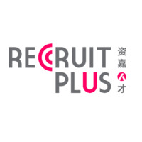 RecruitPlus China & Malaysia 资嘉人才 logo - Similar company to Recruitplus