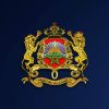 Ministry of Industry and Trade - Morocco logo - Similar company to Mp Industry Group