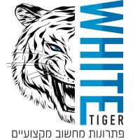 White Tiger Technologies logo - Similar company to Itayfoyer