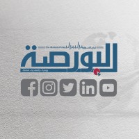 جريدة البورصة logo - Similar company to Albursa