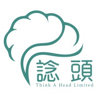 Think A Head Limited logo - Similar company to Asta Systems Ltd.