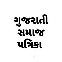 Gujrat Cultkriti logo - Similar company to Gujrat Cargo Movers Private Limited