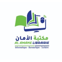 librairie al amane - مكتبة الأمان logo - Similar company to Thearchive.Library مكتبة الأرشيف