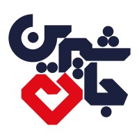 Jan-E-Shirin logo - Similar company to اُمت