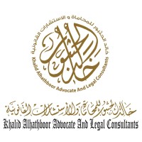 Khalid Alhathboor Advocates & Legal Consultants logo - Similar company to Mohamed Abdulla Almulla