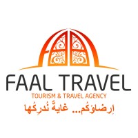 FAAL Travel - DMC logo - Similar company to Travel Atelier Luxury Dmc