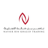 NBK Trading logo - Similar company to Sernak Group
