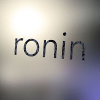 ronin.ink logo - Similar company to Paddle Monster