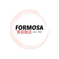 Resturang Formosa logo - Similar company to Hamnmagasinet Resturang & Festvåning