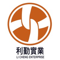 Li Cheng Enterprise logo - Similar company to Long John Group