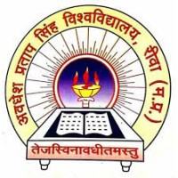 Awadhesh Pratap Singh University logo - Similar company to Davv