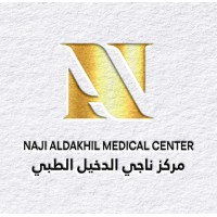 Naji Aldakhil Medical Center logo - Similar company to Informatics Group