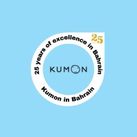 Kumon in Bahrain logo - Similar company to Levelz Media