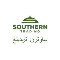 southern-trader logo - Similar company to Trader Ko Specialist In Vloeren Van Pvc