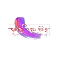 Pavaki Kala Stotra pvt ltd logo - Similar company to Begin Software