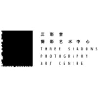 Three Shadows Photography Art Centre logo - Similar company to Tomayko Foundation