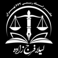 Notary 662th logo - Similar company to Haggle