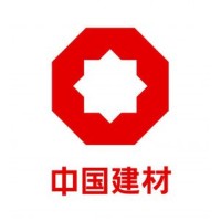 China National Building Materials Group Corporation logo - Similar company to Sinoma Cbmi Engineering