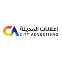 City Advertising logo - Similar company to Fbx Animation Studios