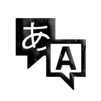 Translater logo - Similar company to Ysh