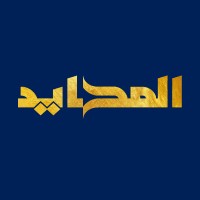 المحايد الإخباري logo - Similar company to Kartak Card