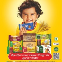 Patanjali Biscuits logo - Similar company to Integrated Learning Centre ( Ilc )