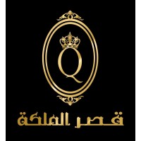 Queen Palace For Jewellery logo - Similar company to Shopping Mart