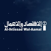 Al-Iktissad Wal-Aamal Group logo - Similar company to Orahill, Llc