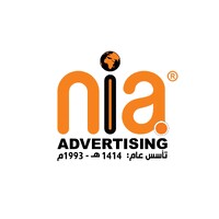 Nia Advertising logo - Similar company to Amjaad Technology