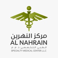 Al Nahrain Specialty Medical Center LLC logo - Similar company to Heylab