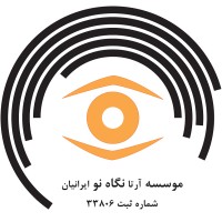 آرتا نگاه نو ایرانیان