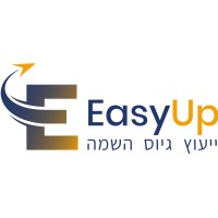 EasyUp השמה ורילוקיישן logo - Similar company to Relocation Today