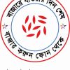 Chaulerbazar.com logo - Similar company to Probashi Palli Group