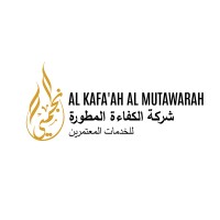AlKafa logo - Similar company to Busatour