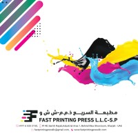 FAST PRINTING PRESS L.L.LC logo - Similar company to Fast Printing Press