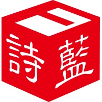 Hangzhou Srilan Filtration Technology Co., Ltd logo - Similar company to Xinxiang Lifeierte Filter Corp.,Ltd