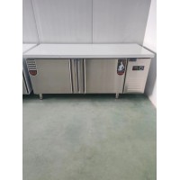 Chiller manufacturer logo - Similar company to Enriching Solutions