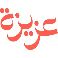 Aziza - عزيزة logo - Similar company to Shemsi