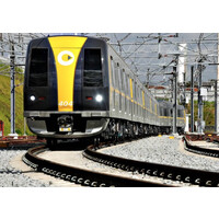 Grupo Consorcio TC Linha - 4 Amarela logo - Similar company to Beza Montagens E Manutenções