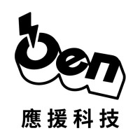 應援科技 OenTech logo - Similar company to Mdptech