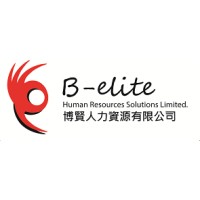 B-Elite Human Resources Solutions Limited 博賢人力資源有限公司 logo - Similar company to Hunteron猎上网