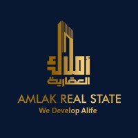 Amlak Realty - أملاك العقارية‎ logo - Similar company to أملاك العقارية | Amlak Real Estate