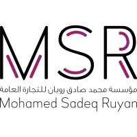 Mohamed Sadeq Ruyan General Trading logo - Similar company to Timeoutx