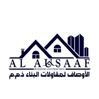 Al Ausaaf Contracting Building logo - Similar company to Hrm Building Contracting Llc