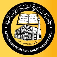 جمعية المشاريع الخيرية الإسلامية logo - Similar company to One World Relief