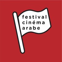 Festival Cinéma Arabe logo - Similar company to Hakka Distribution